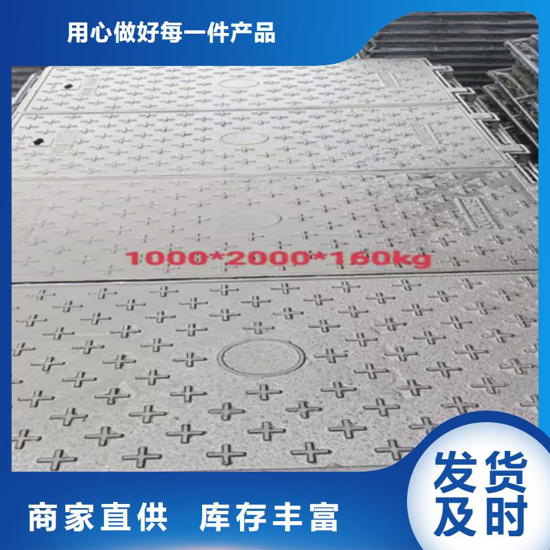 井盖篦子 角钢价格海量货源