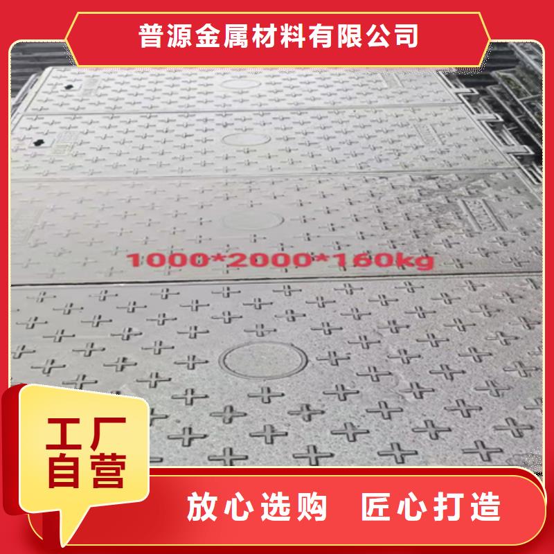 井盖篦子,工字钢厂家货源足质量好
