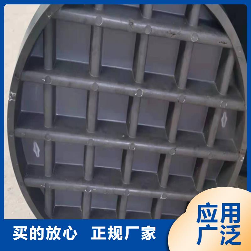 井盖篦子钢板多种工艺