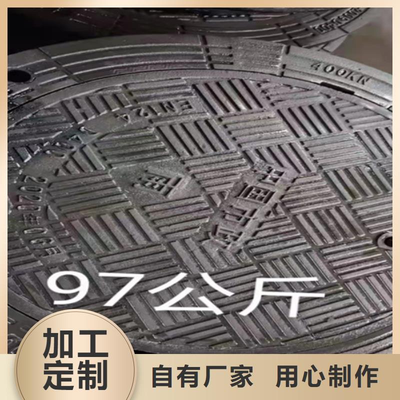 井盖篦子_热镀锌槽钢联系厂家