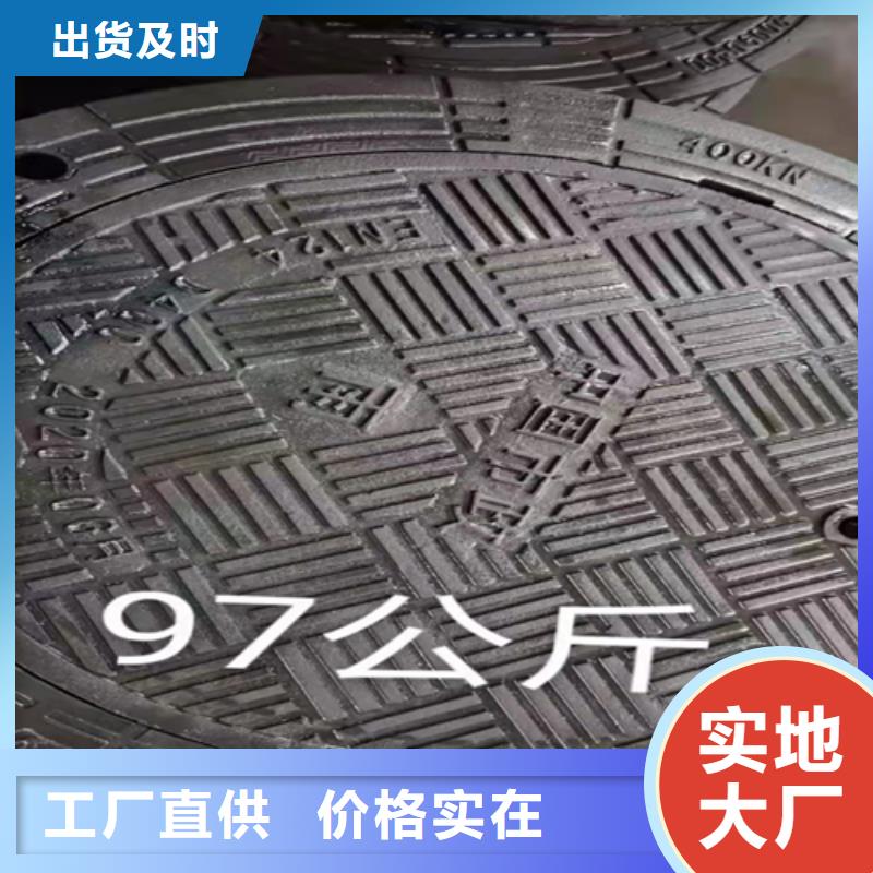 井盖篦子-槽钢定制批发