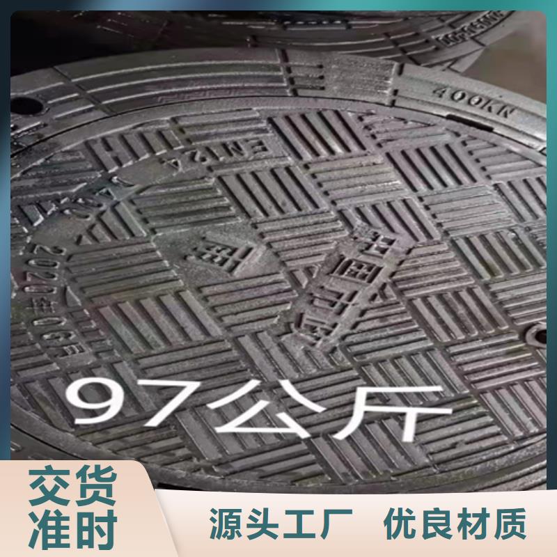 井盖篦子扁钢生产厂家