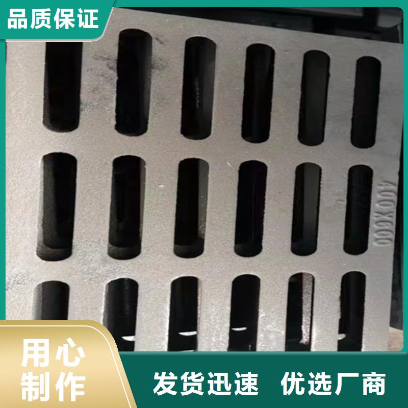 井盖篦子工字钢厂家的简单介绍