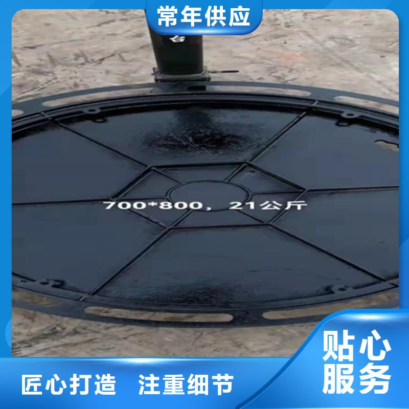 井盖篦子工字钢厂家的简单介绍