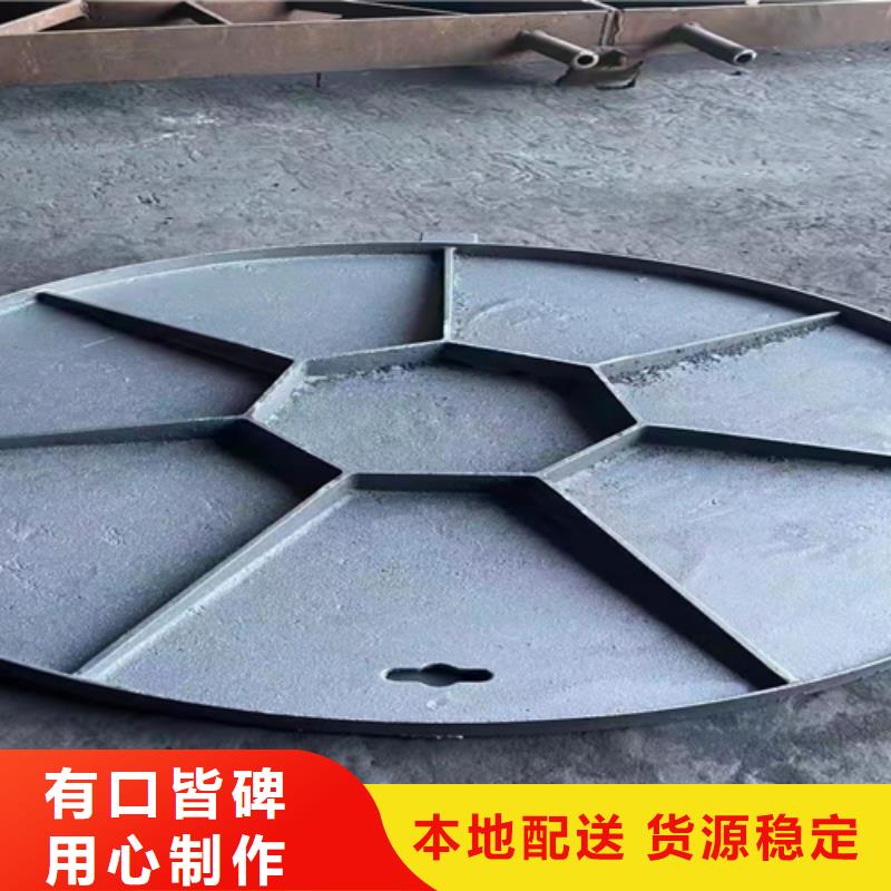 井盖篦子工字钢厂家的简单介绍