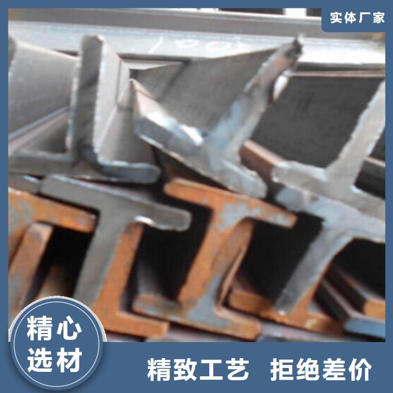 槽钢价格-视频-槽钢价格|云南省|西双版纳|临沧|丽江|德宏