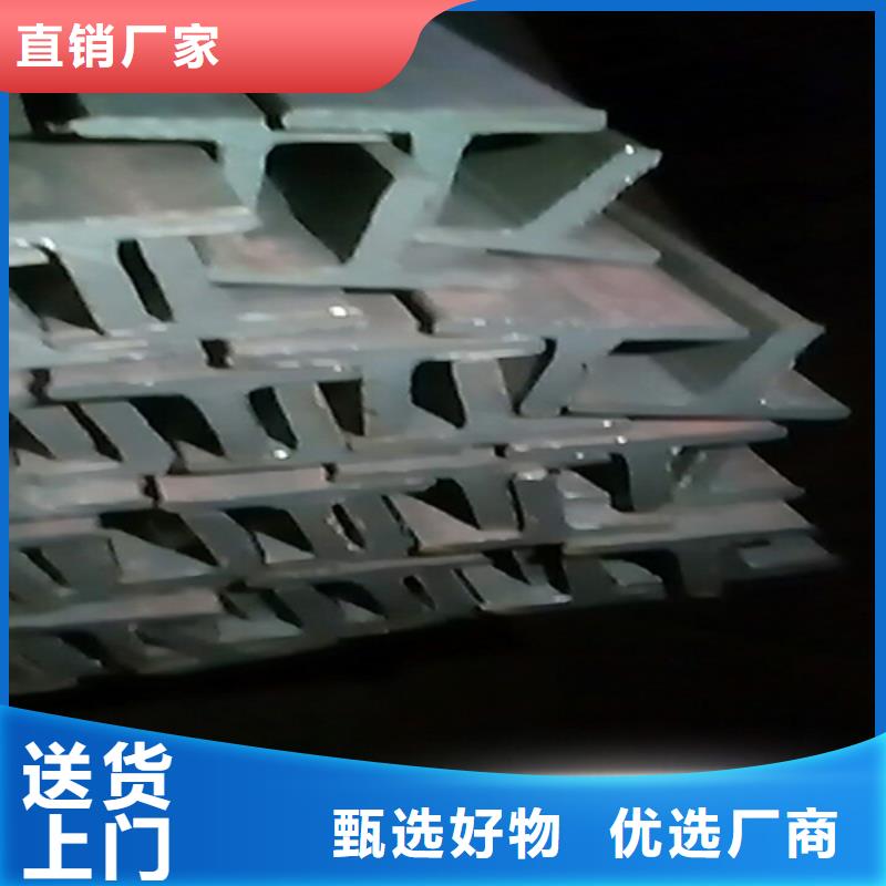 槽钢价格-视频-槽钢价格|云南省|西双版纳|临沧|丽江|德宏