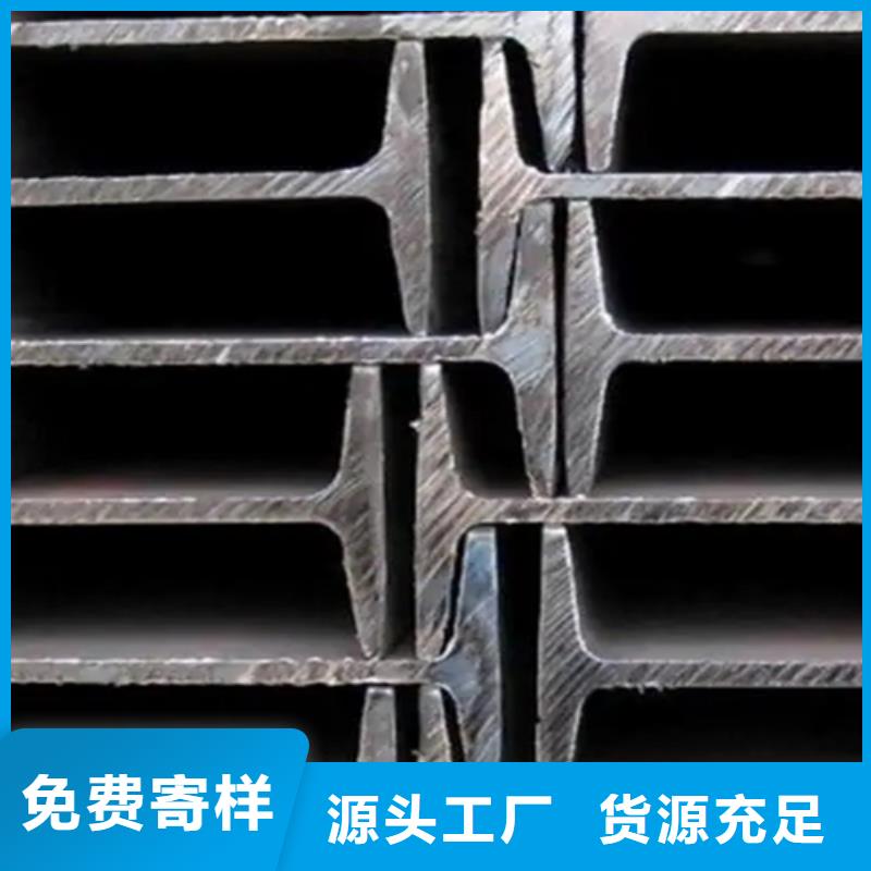 槽钢价格-视频-槽钢价格|云南省|西双版纳|临沧|丽江|德宏