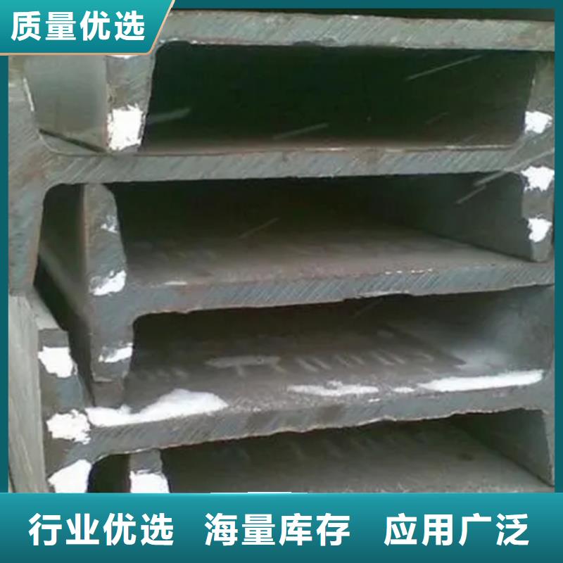 槽钢价格-视频-怒江|红河|临沧|曲靖|玉溪槽钢价格来电咨询-普源金属材料(普洱市分公司)