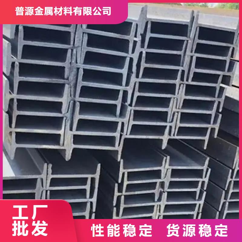 槽钢价格-视频-槽钢价格|云南省|西双版纳|临沧|丽江|德宏