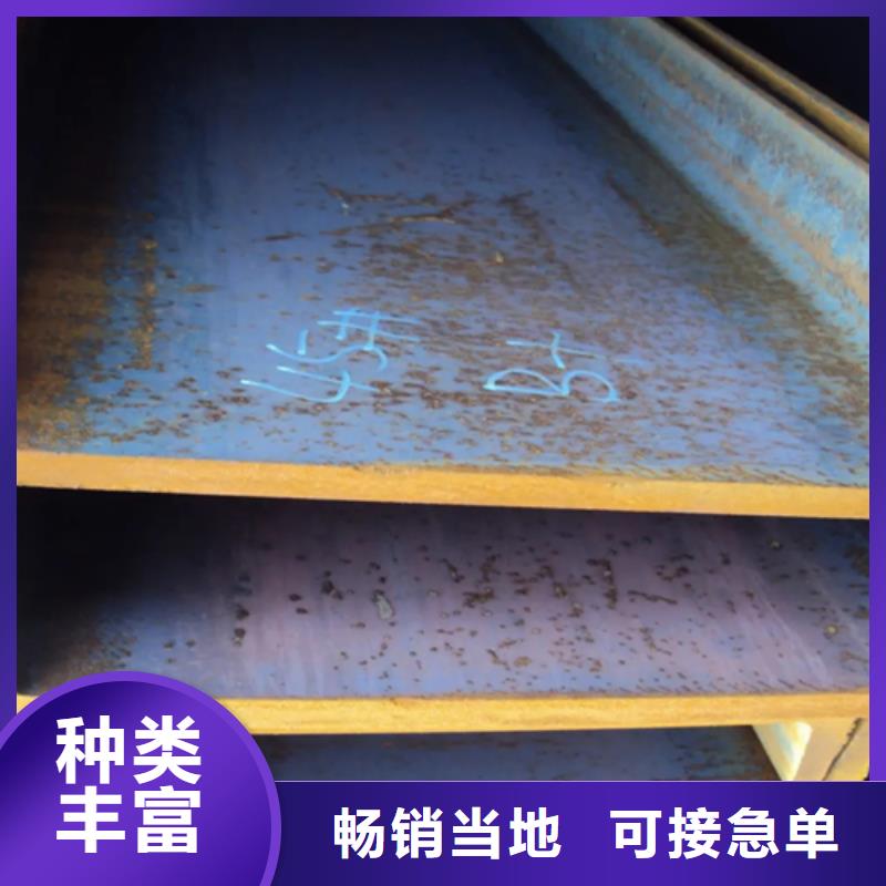 槽钢价格-视频-槽钢价格|云南省|西双版纳|临沧|丽江|德宏