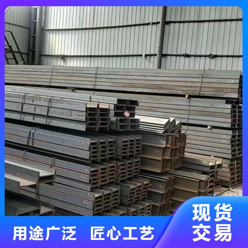 槽钢价格-视频-怒江|红河|临沧|曲靖|玉溪槽钢价格来电咨询-普源金属材料(普洱市分公司)