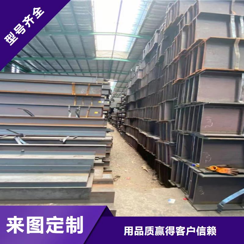 槽钢价格-视频-槽钢价格|云南省|西双版纳|临沧|丽江|德宏