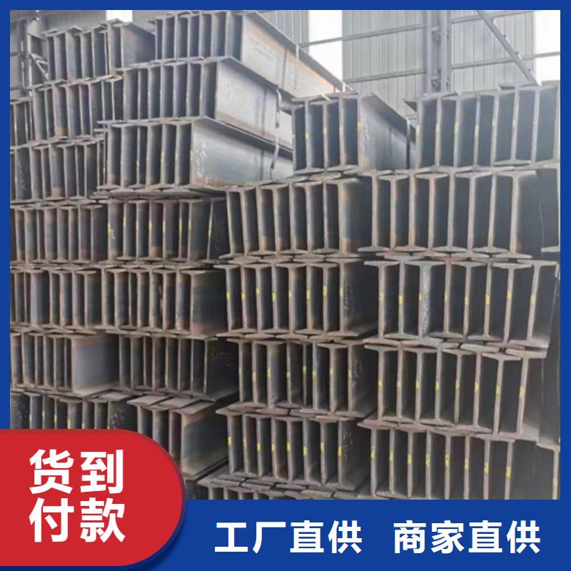 槽钢价格-视频-槽钢价格|云南省|西双版纳|临沧|丽江|德宏