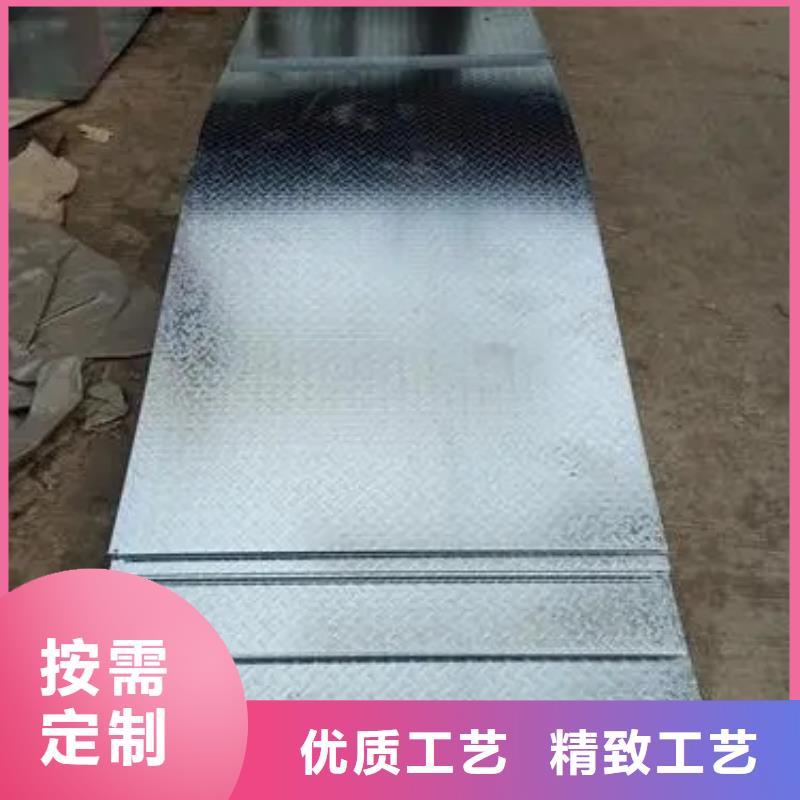 热镀锌花纹板-H型钢厂家精致工艺
