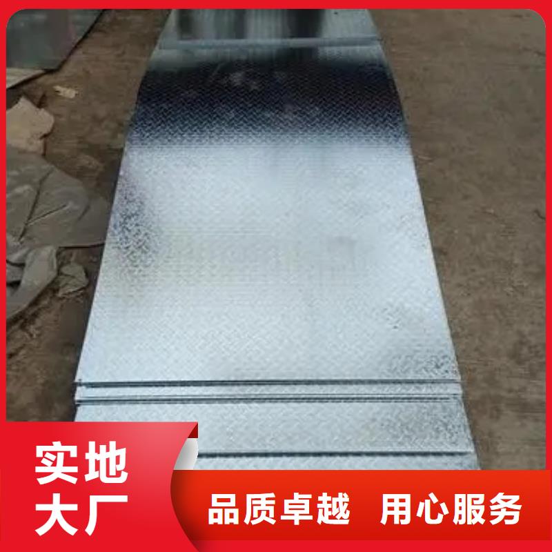槽钢价格-视频-华蓥|邻水|乐山|南充|宜宾|眉山|攀枝花普源槽钢价格_ 普源金属材料(广安市分公司)
