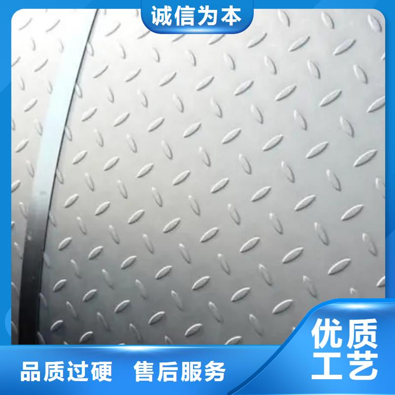 槽钢价格-视频-华蓥|邻水|乐山|南充|宜宾|眉山|攀枝花普源槽钢价格_ 普源金属材料(广安市分公司)