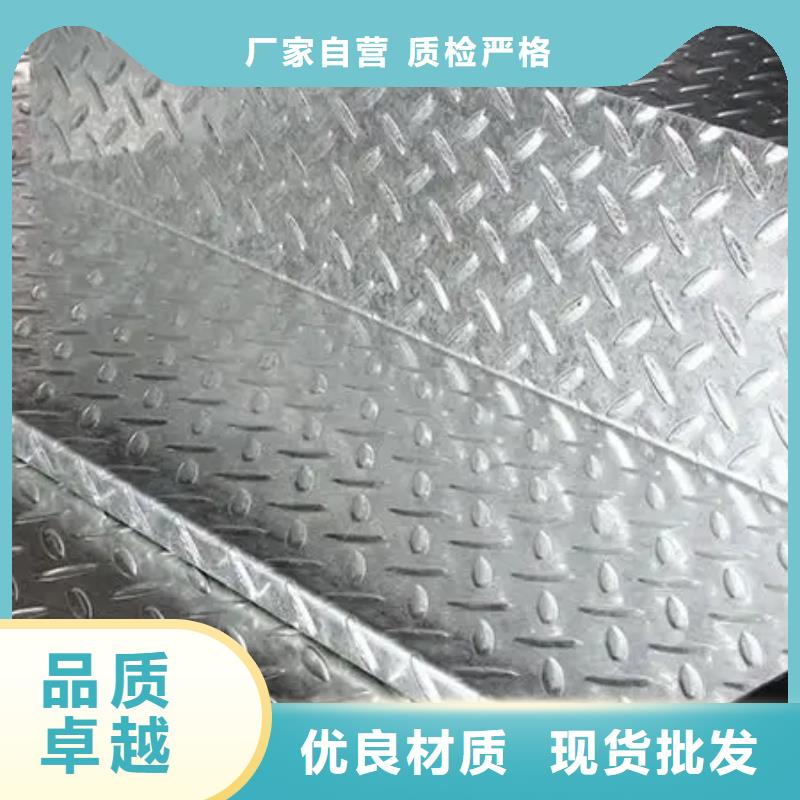 槽钢价格-视频-槽钢价格-普源金属材料(乌海市分公司)服务区域兴安|赤峰|鄂尔多斯|呼伦贝尔|包头