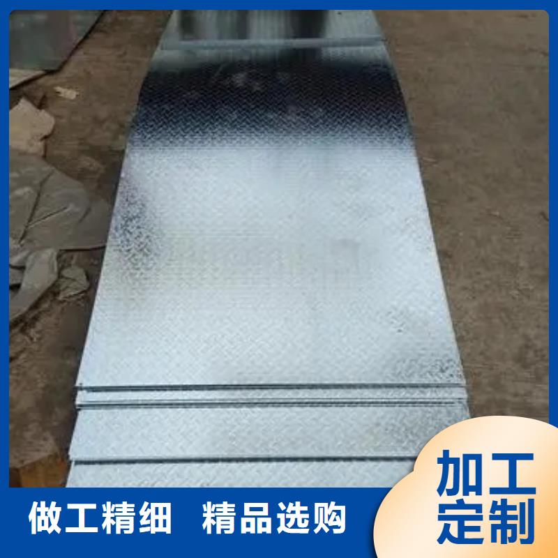 槽钢价格-视频-槽钢价格-普源金属材料(乌海市分公司)服务区域兴安|赤峰|鄂尔多斯|呼伦贝尔|包头