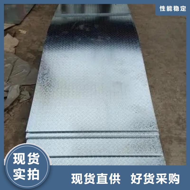 槽钢价格-视频-华蓥|邻水|乐山|南充|宜宾|眉山|攀枝花普源槽钢价格_ 普源金属材料(广安市分公司)
