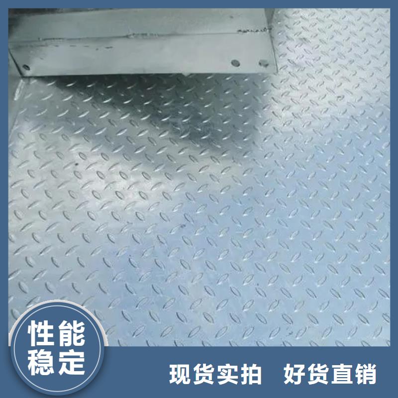 热镀锌花纹板-H型钢厂家精致工艺