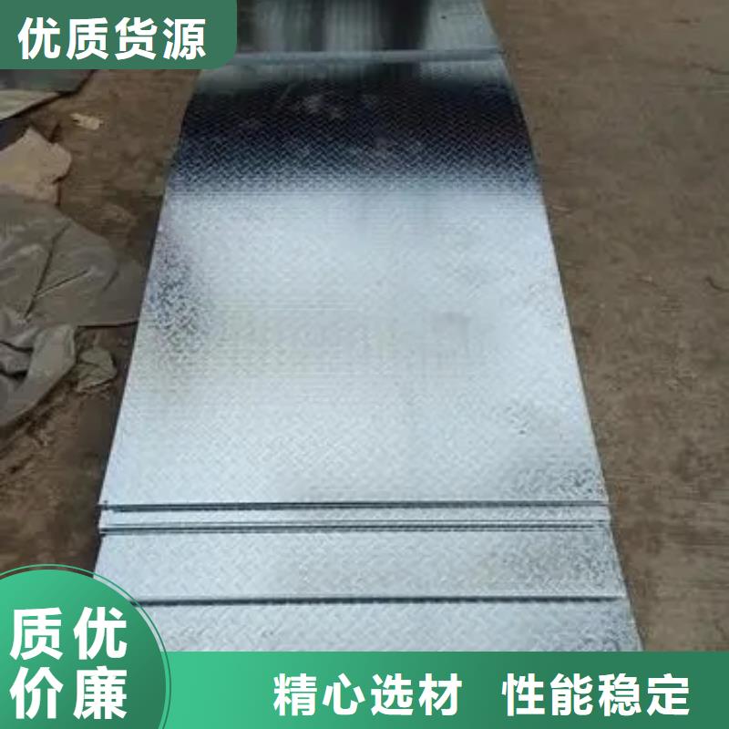 热镀锌花纹板热镀锌工字钢畅销当地