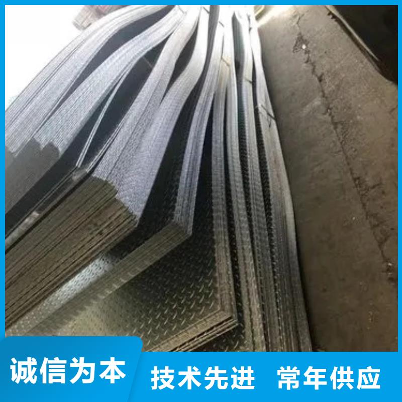 热镀锌花纹板角钢价格48小时发货