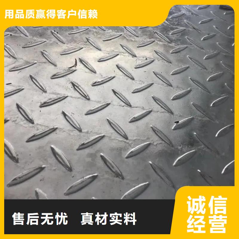 槽钢价格-视频-华蓥|邻水|乐山|南充|宜宾|眉山|攀枝花普源槽钢价格_ 普源金属材料(广安市分公司)
