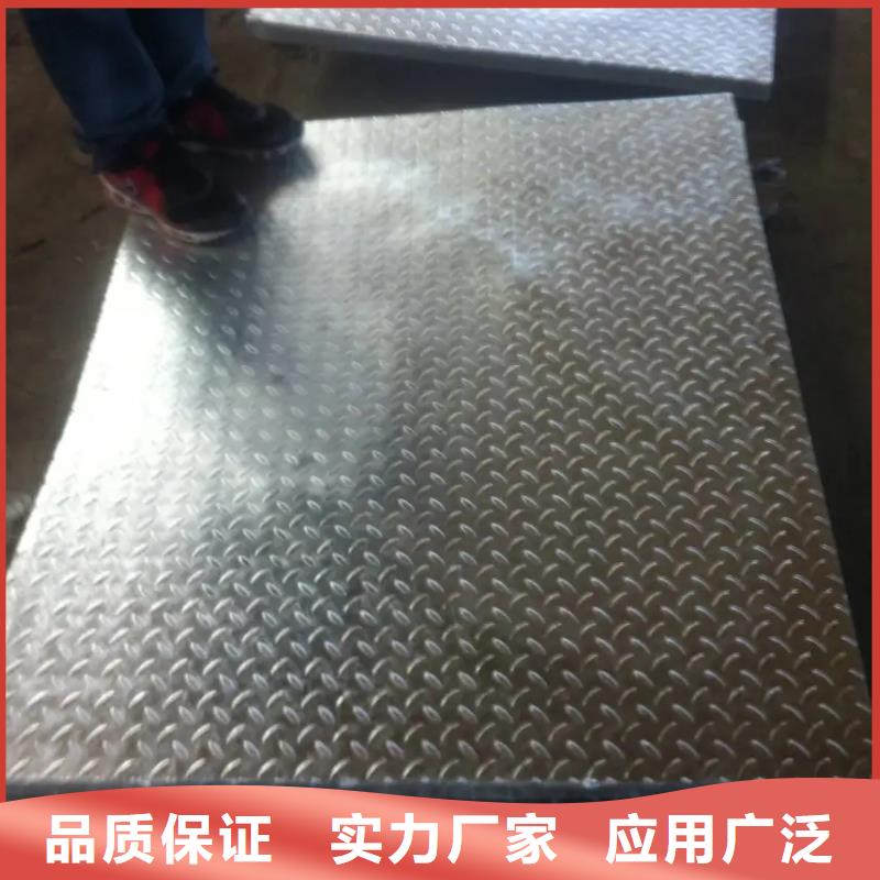 槽钢价格-视频-华蓥|邻水|乐山|南充|宜宾|眉山|攀枝花普源槽钢价格_ 普源金属材料(广安市分公司)