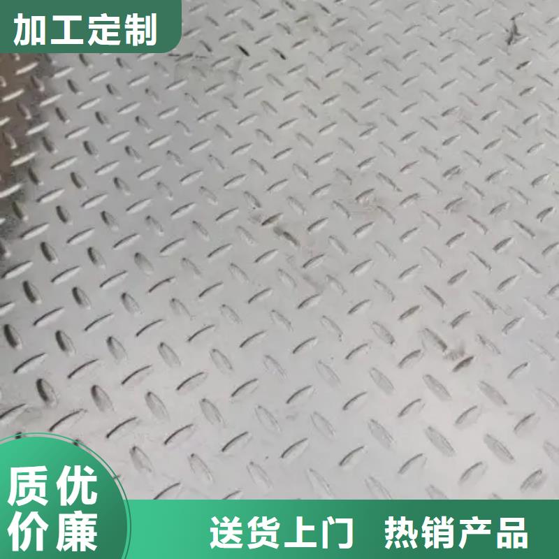 热镀锌花纹板热镀锌工字钢畅销当地