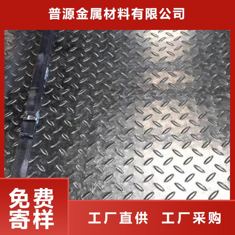热镀锌花纹板热镀锌工字钢畅销当地