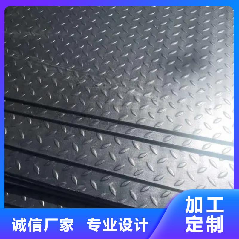 热镀锌花纹板扁钢专注细节使用放心