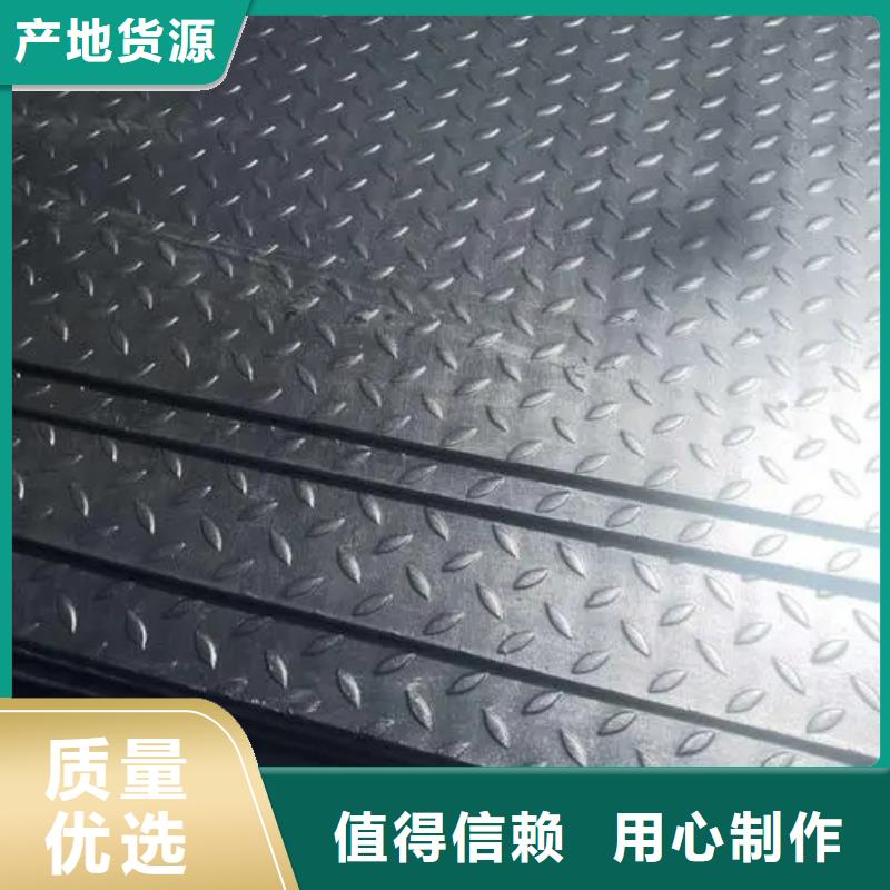 槽钢价格-视频-华蓥|邻水|乐山|南充|宜宾|眉山|攀枝花普源槽钢价格_ 普源金属材料(广安市分公司)