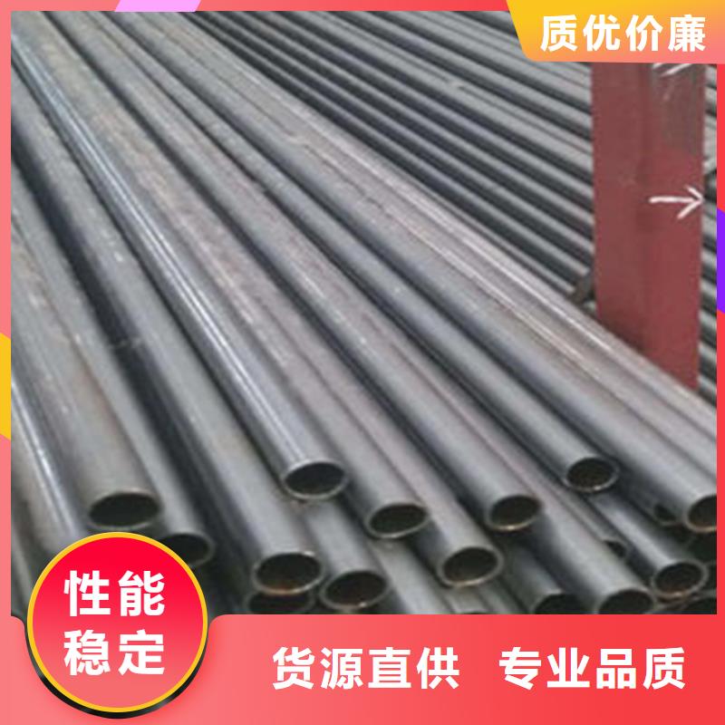 无缝钢管角钢厂家库存齐全厂家直供