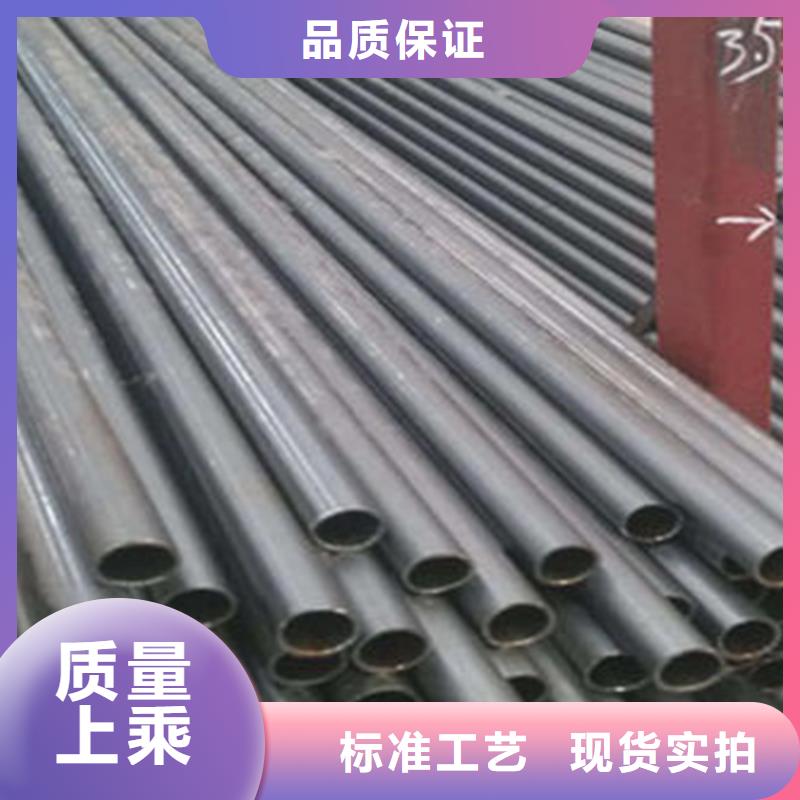 无缝钢管扁钢做工细致