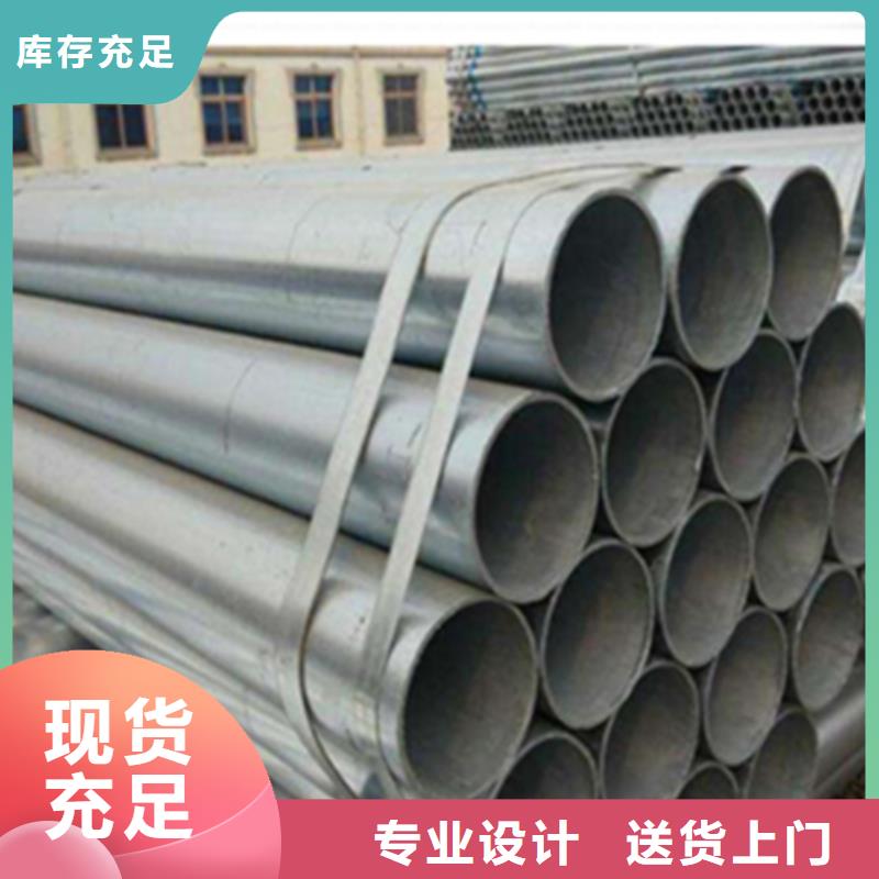 靠谱的锅炉用无缝管在哪里