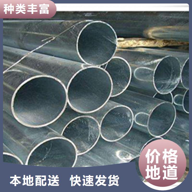 无缝钢管_扁钢敢与同行比价格