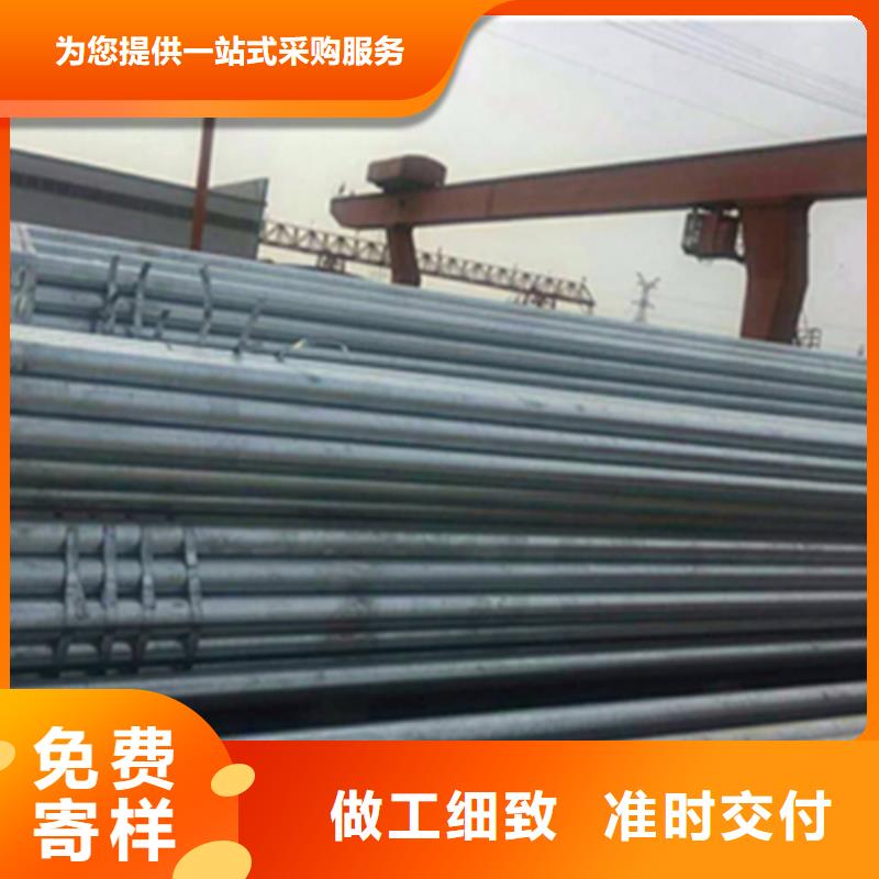 无缝钢管,工字钢厂家直销