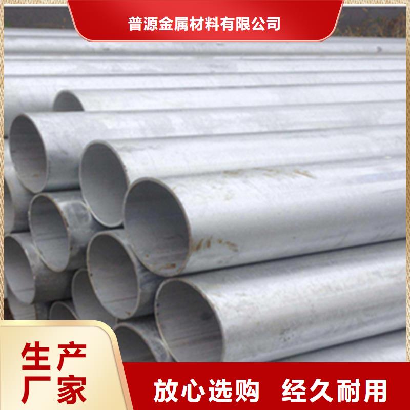 靠谱的q345b无缝钢管供货商