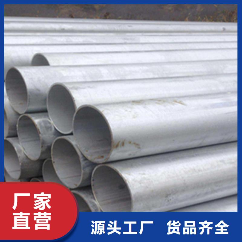 槽钢价格-视频-槽钢价格|河北省保定市|定州|徐水|廊坊|沧州|秦皇岛|石家庄|邢台