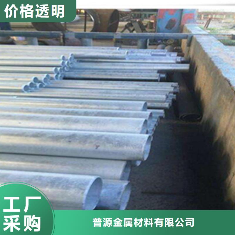 无缝钢管扁钢厂诚信经营