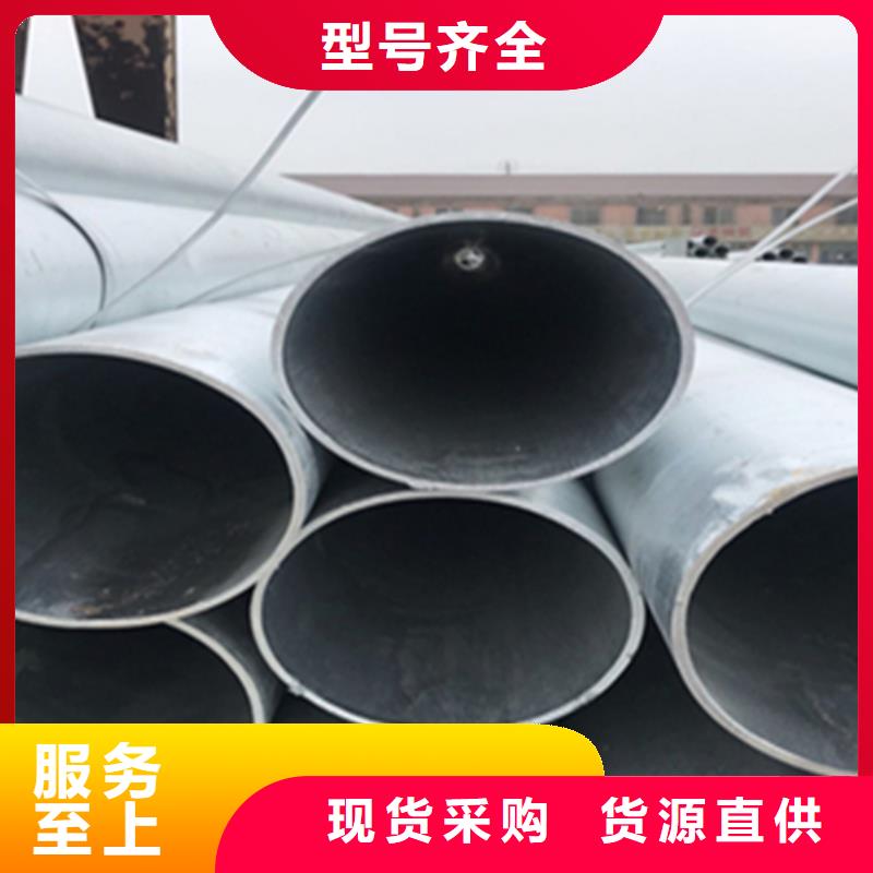 槽钢价格视频-槽钢价格|浙江省绍兴市|上虞|诸暨|温州|舟山|湖州|衢州|丽水|金华|宁波
