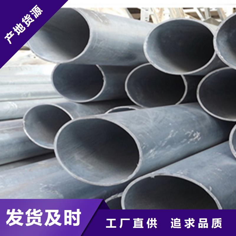 35crmo合金管厂家-0元拿样