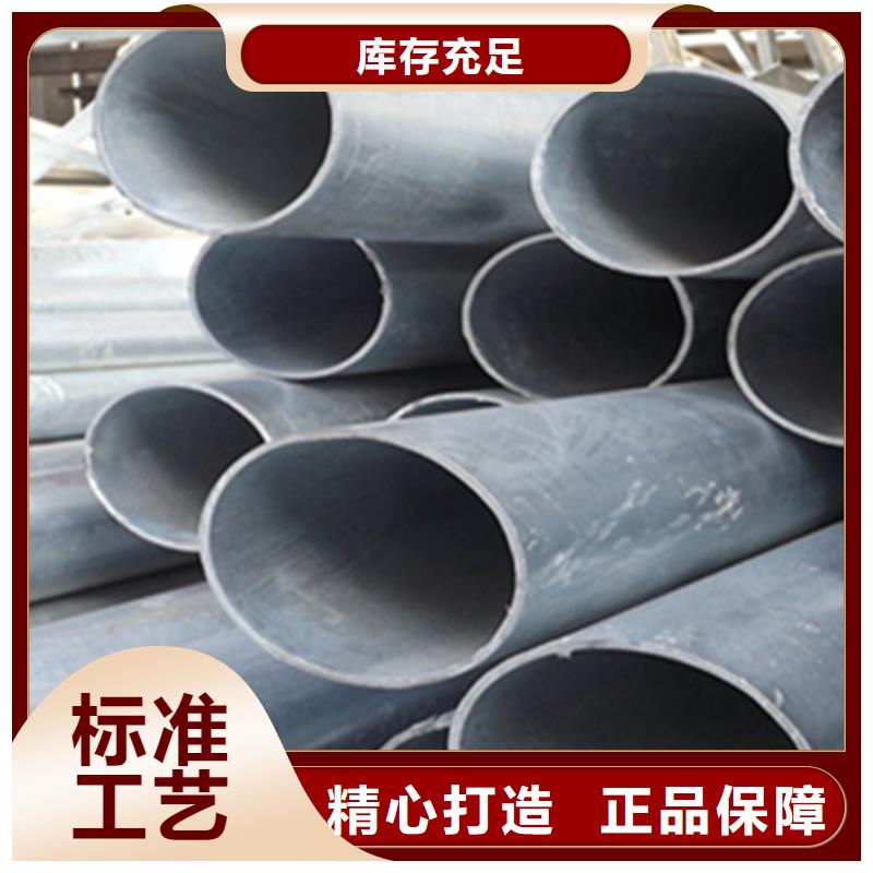 16mn精密无缝钢管厂家包安装