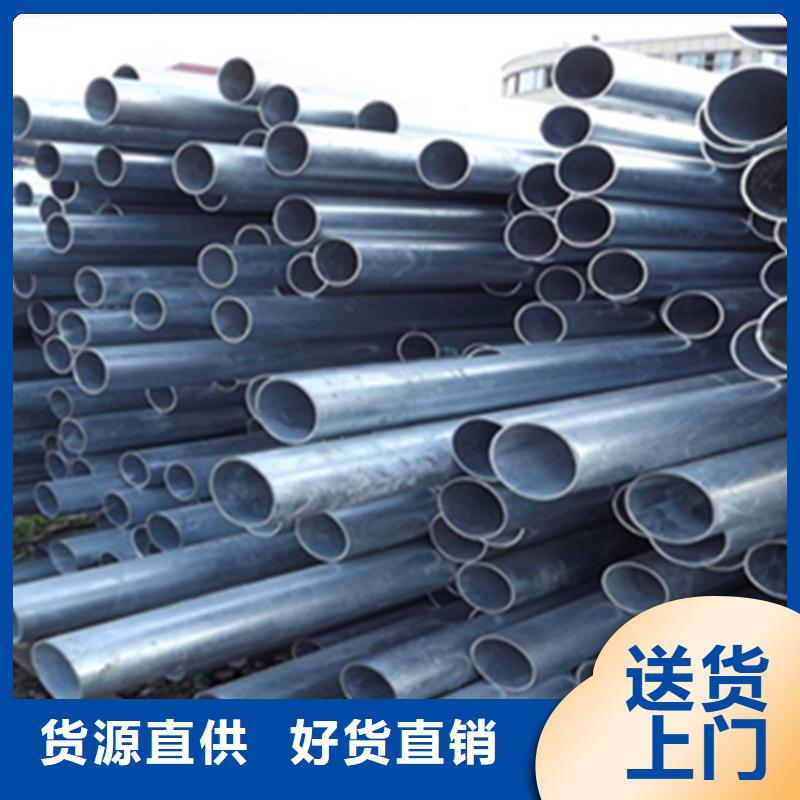 靠谱的锅炉用无缝管在哪里