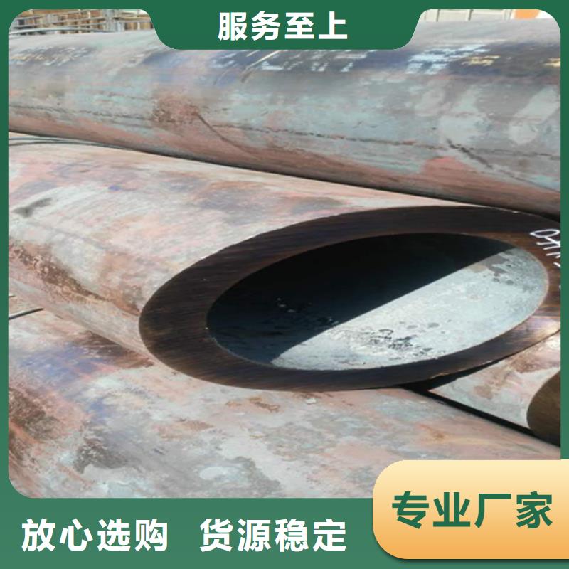 无缝钢管角钢厂家库存齐全厂家直供