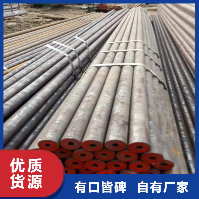 靠谱的锅炉用无缝管在哪里