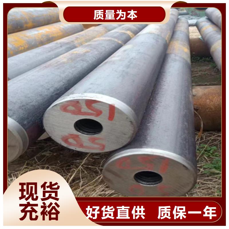无缝钢管_扁钢敢与同行比价格