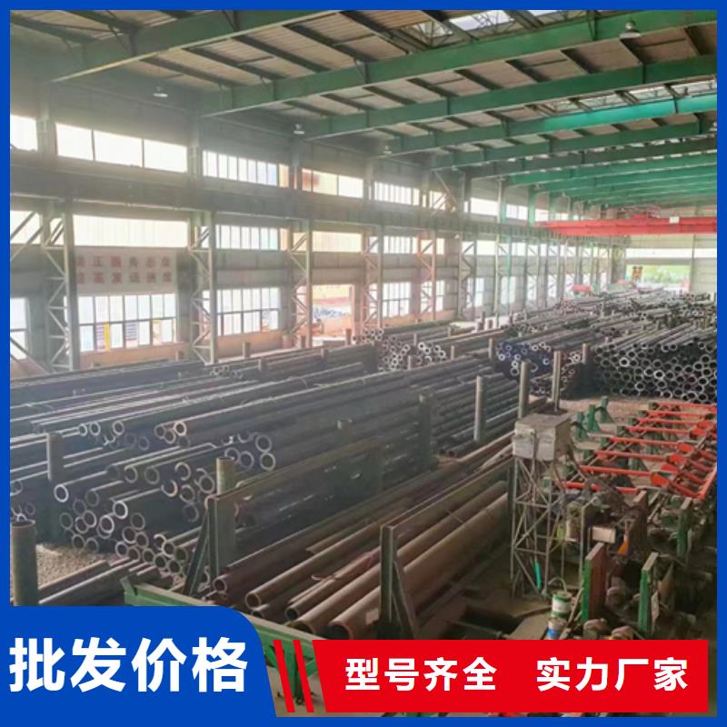 槽钢价格-视频-槽钢价格|河北省保定市|定州|徐水|廊坊|沧州|秦皇岛|石家庄|邢台