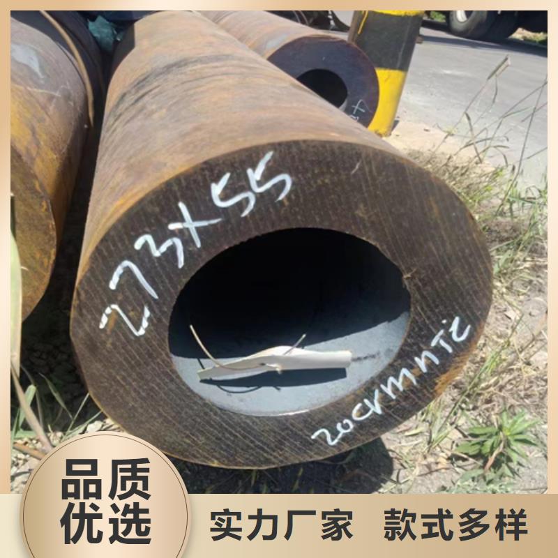 【无缝钢管槽钢种类丰富】